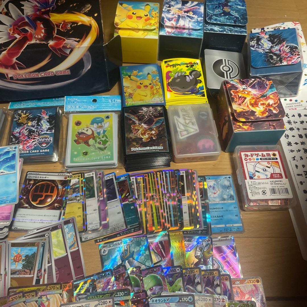 ポケモンカード　引退品　まとめ売り