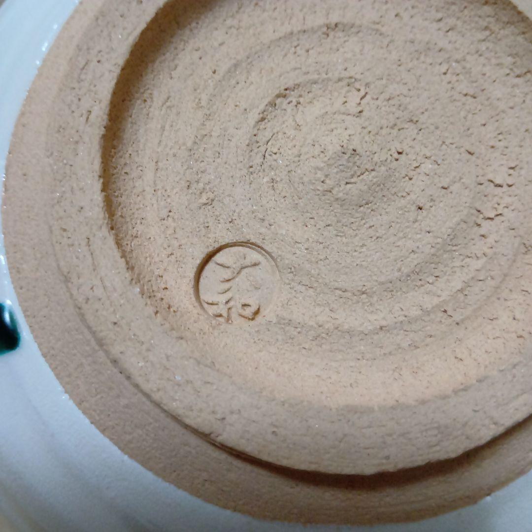 茶道具　雪華平水指