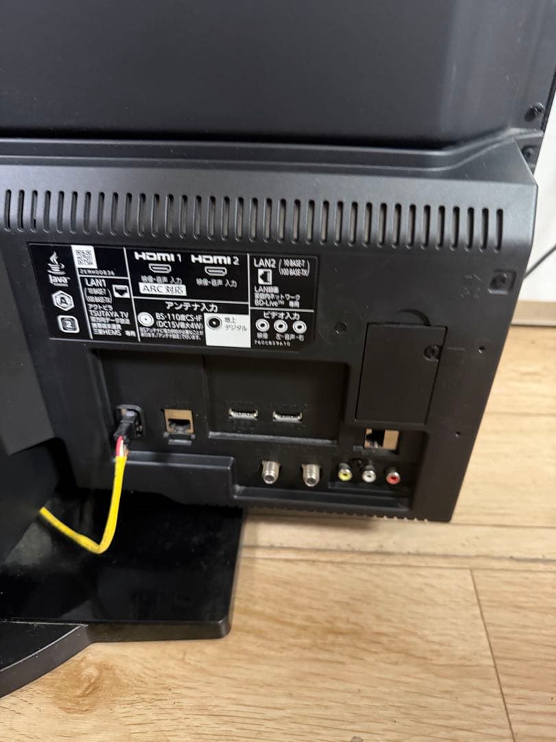 三菱液晶テレビ 32V型 REAL ブルーレイレコーダー内蔵 HDD内蔵