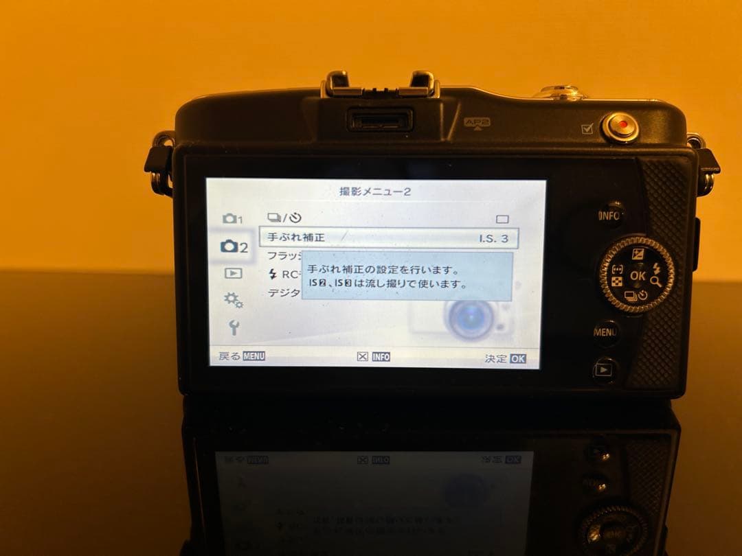 ジャンク品　OLYMPUS E-PM1 ブラック レンズ付き
