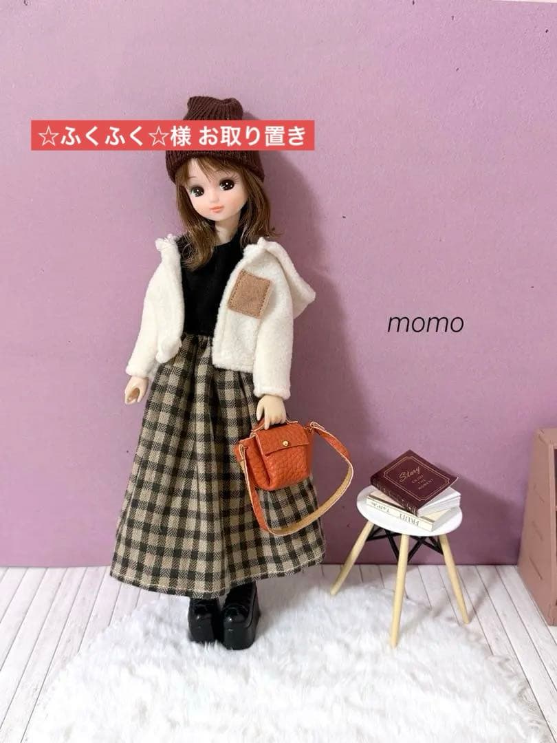 ☆ふくふく☆様 お取り置き 4点 2/12