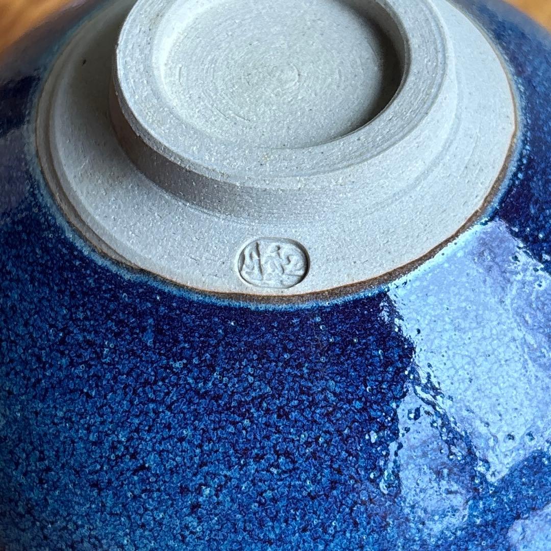 均窯釉 窯変 正博 抹茶碗 茶道具 共箱（2m）