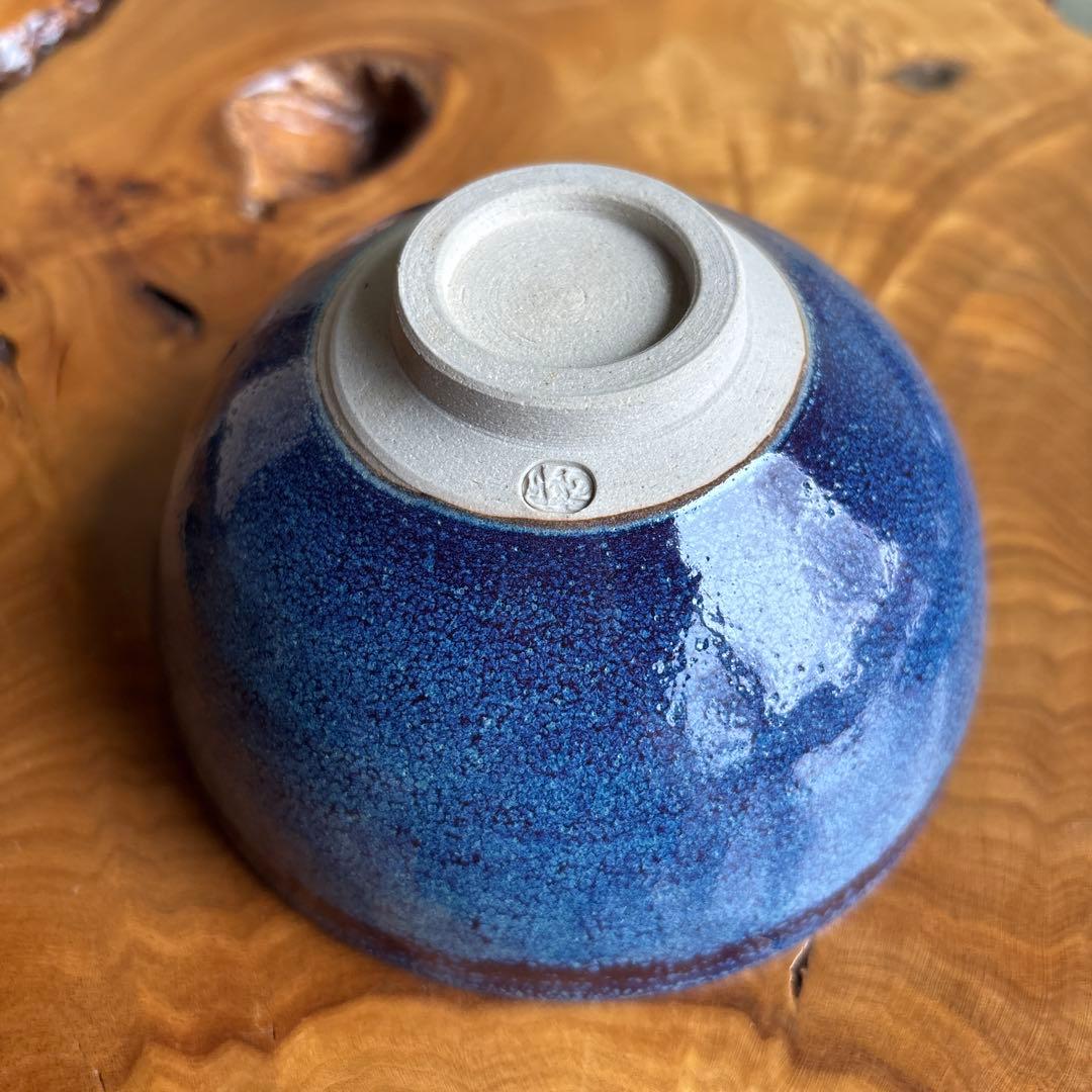 均窯釉 窯変 正博 抹茶碗 茶道具 共箱（2m）