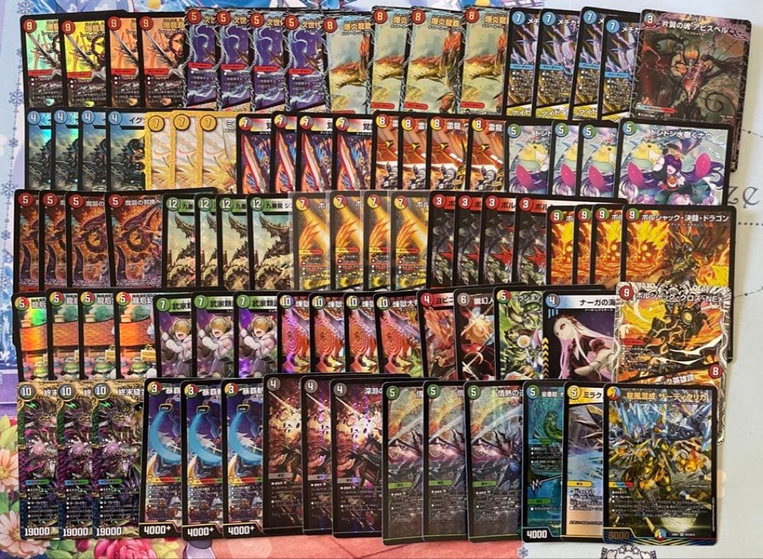 デュエルマスターズ 引退品デッキ6個＋α