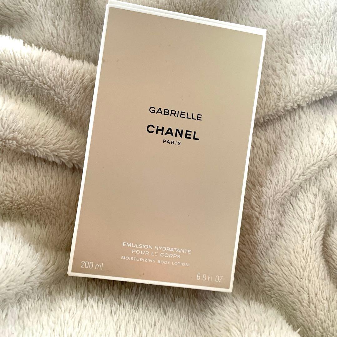 CHANEL GABRIELLE ボディローション 200ml
