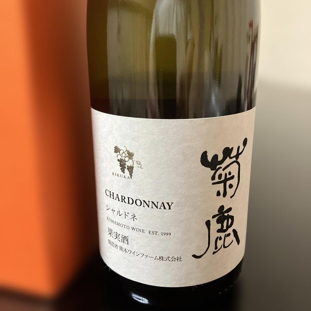 菊水酒造 シャルドネ ワイン