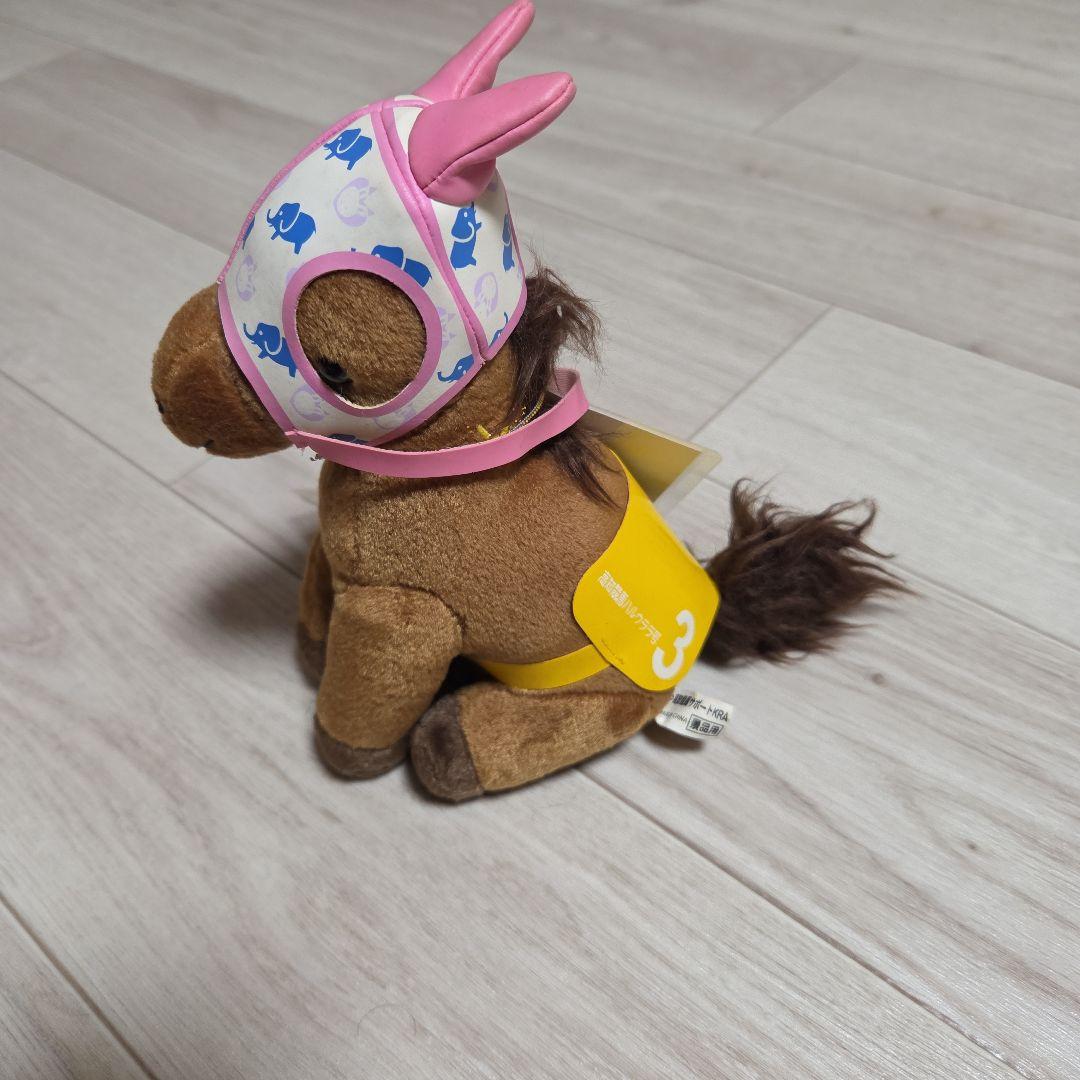 激レア　ハルウララ　非売品ぬいぐるみ
