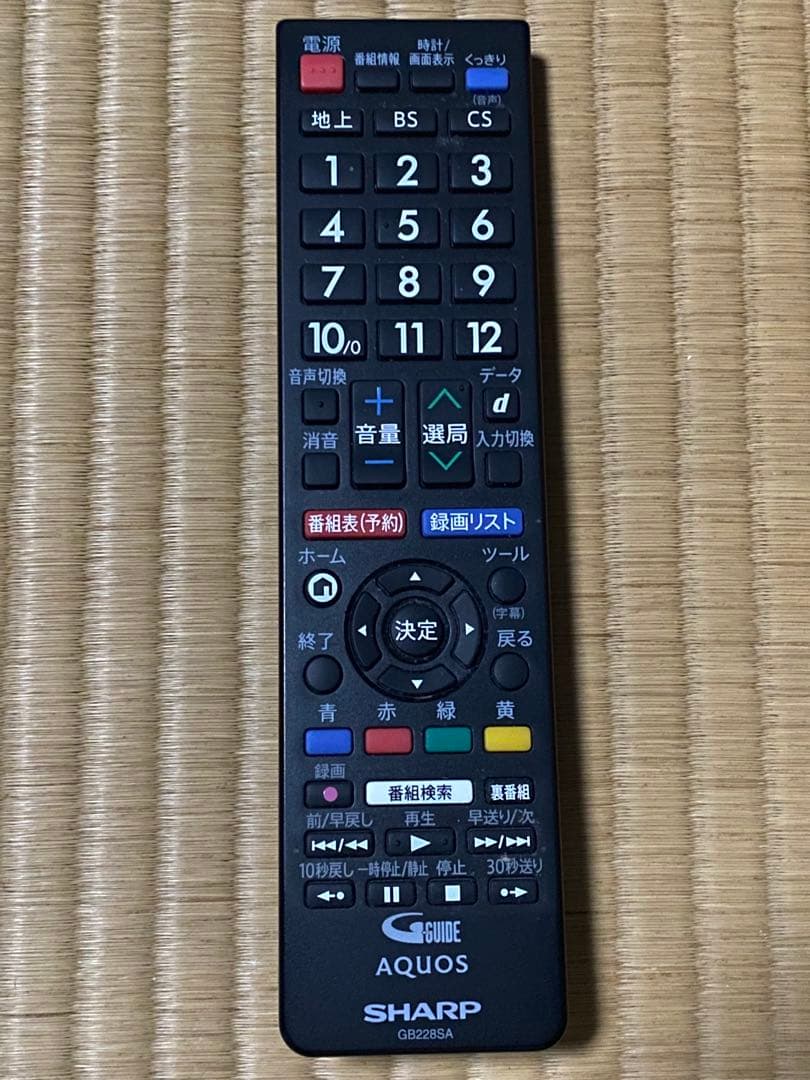 シャープ 32V型 液晶 テレビ AQUOS LC-32S5 2017年モデル