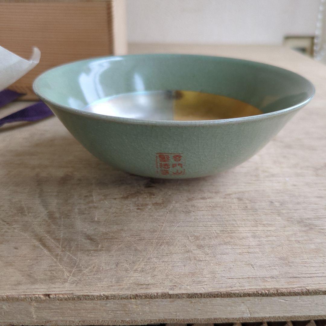 茶碗 高麗青磁 錦彩茶碗 平茶碗 金銀 茶道具 茶道 木箱 在銘