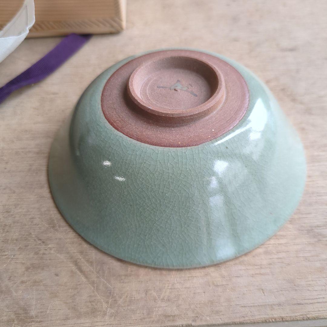 茶碗 高麗青磁 錦彩茶碗 平茶碗 金銀 茶道具 茶道 木箱 在銘