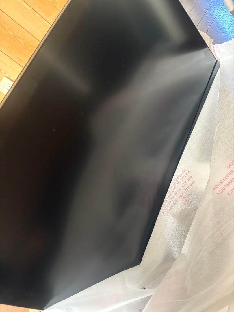 KOORUI 27インチ 240Hz モニター 本体