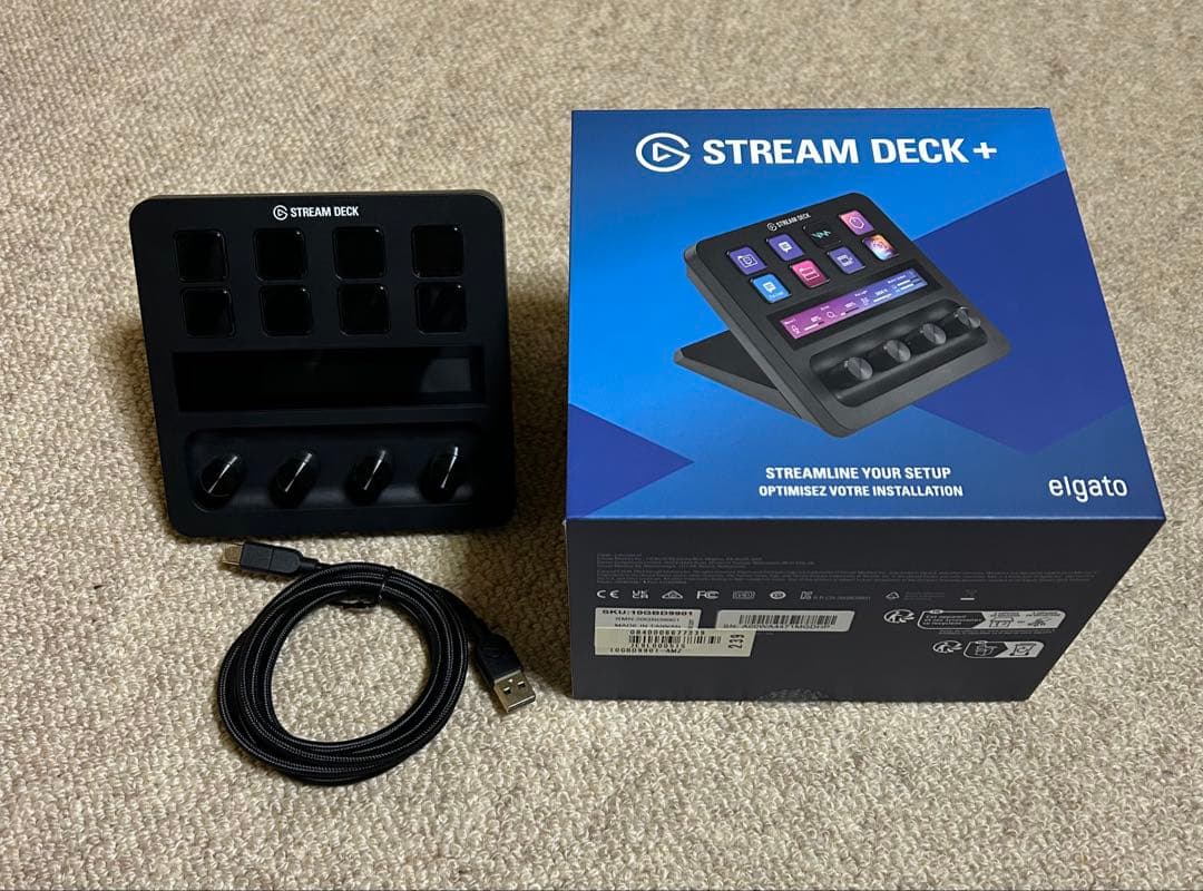 Elgato Stream Deck + ブラック