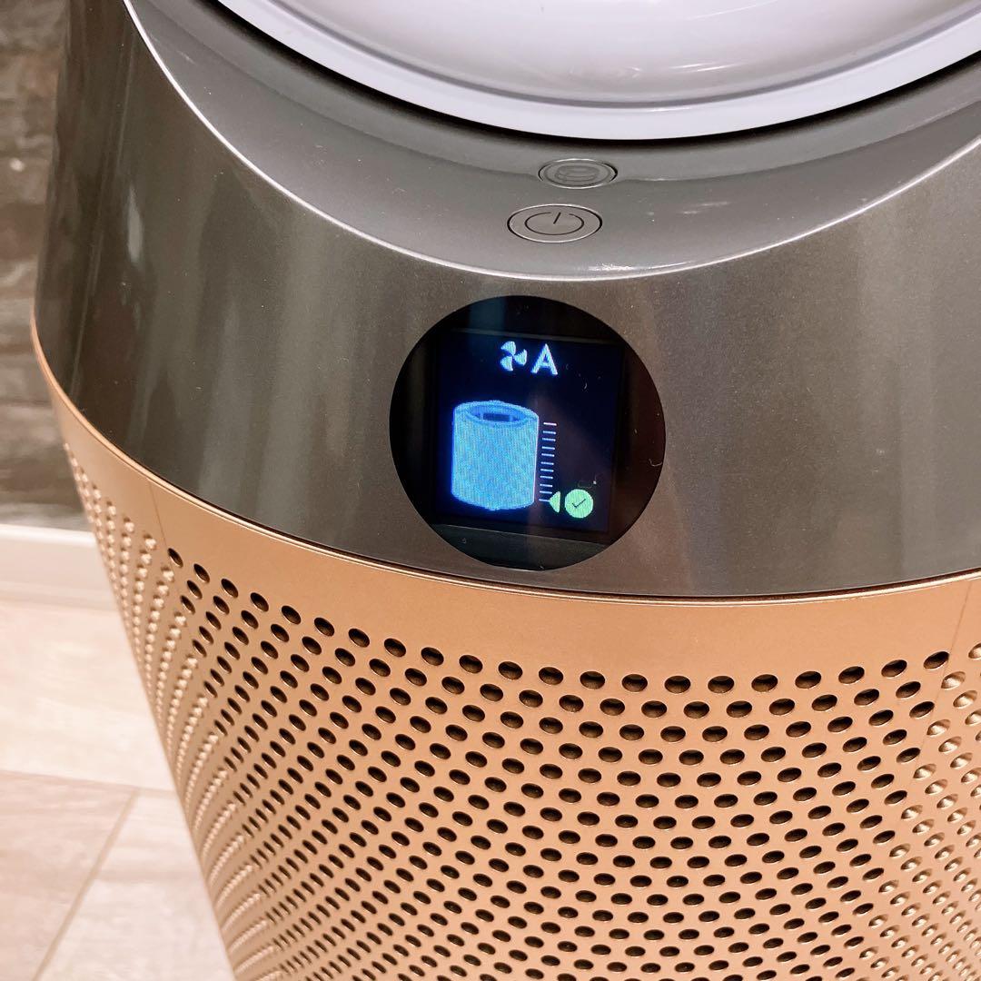 25年製 Purifier Humidify+Cool PH2 De-NOx
