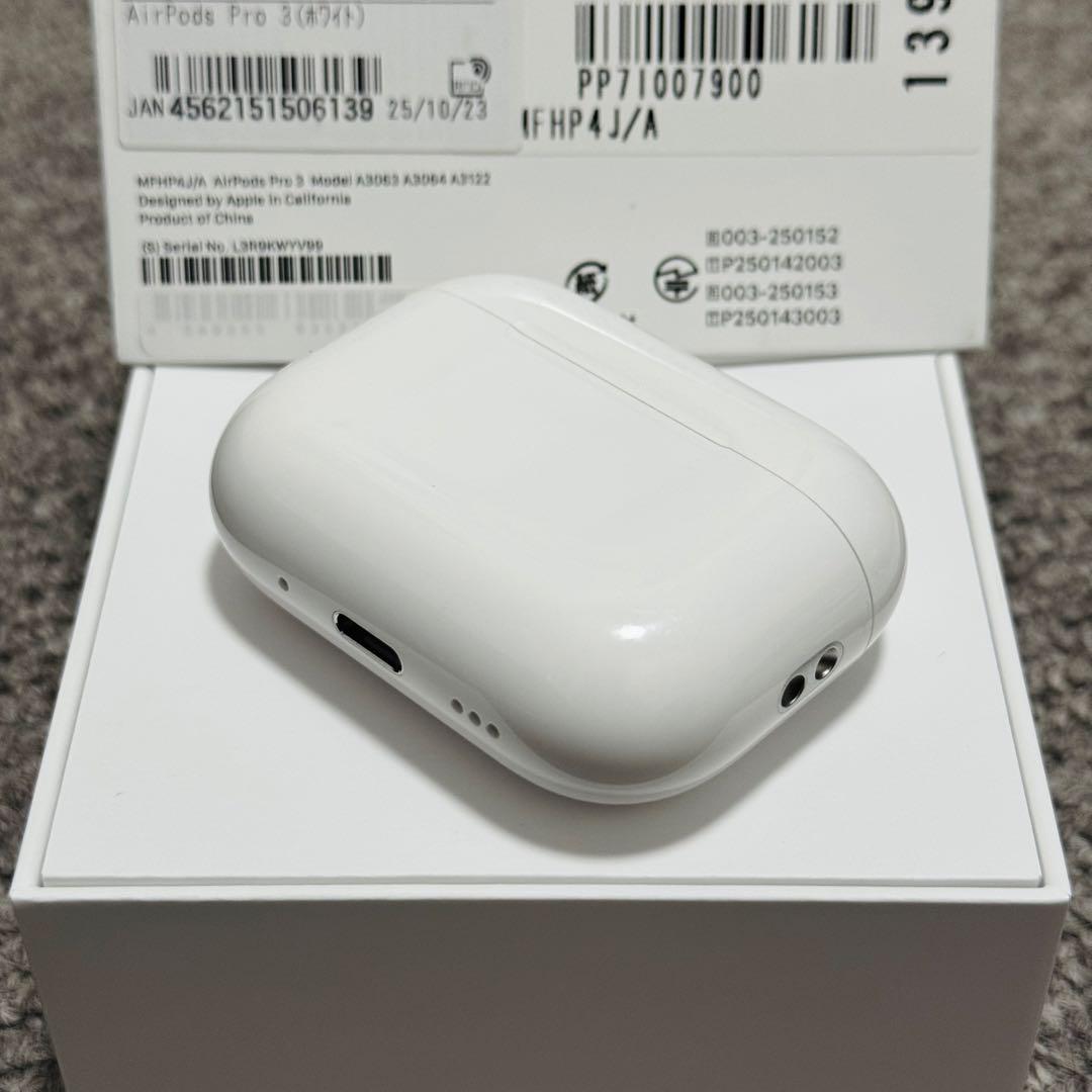 Apple アップル　AirPods Pro 第3世代　3　 充電ケース　正規品