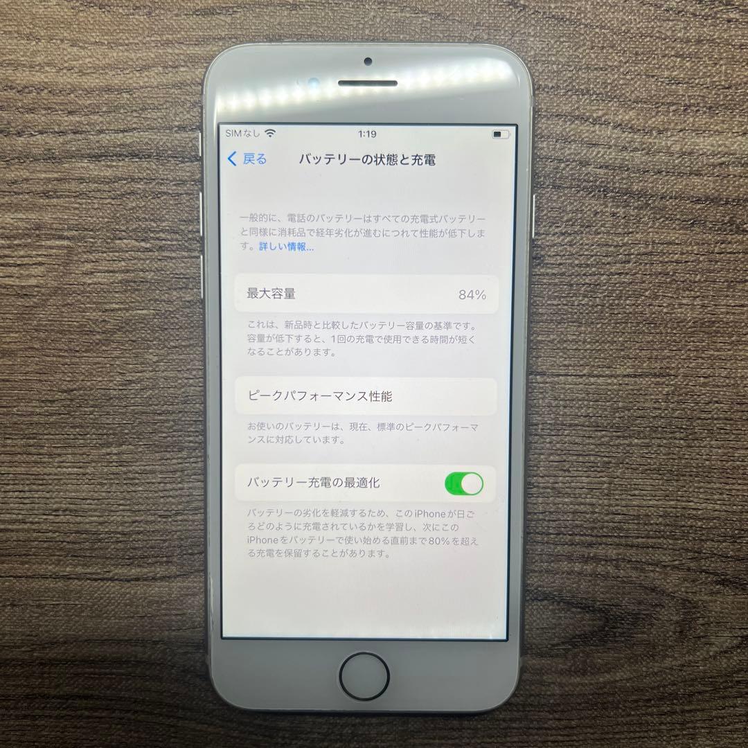 SIMフリー iPhone 8 シルバー 64GB バッテリー 84％