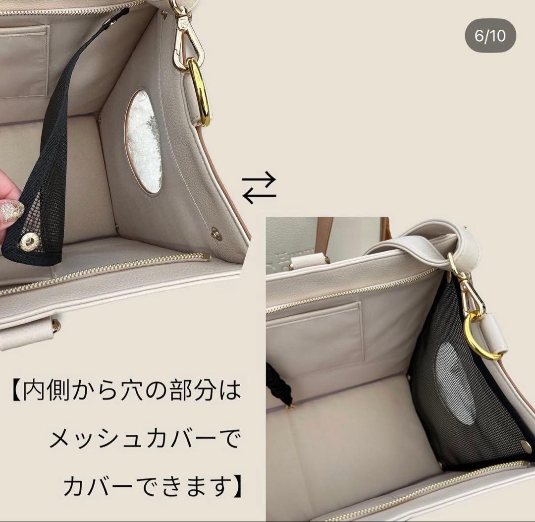 犬キャリーバック　顔出し