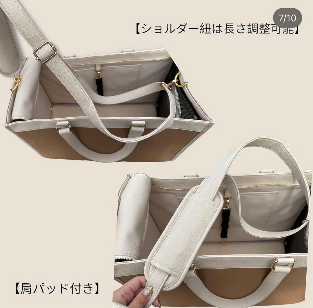 犬キャリーバック　顔出し