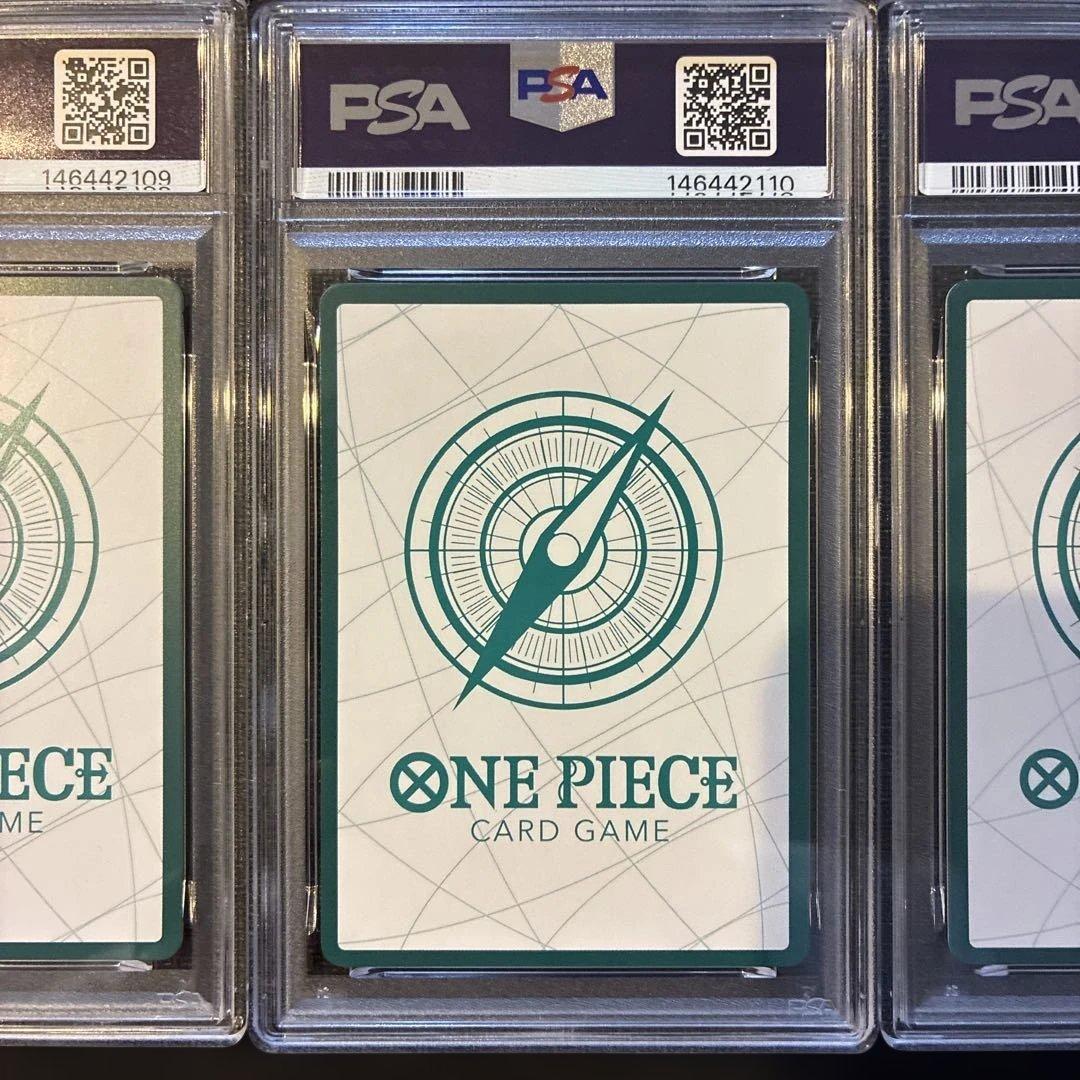ワンピース ヒロインズエディション金ドンPSA10の5枚連番セット