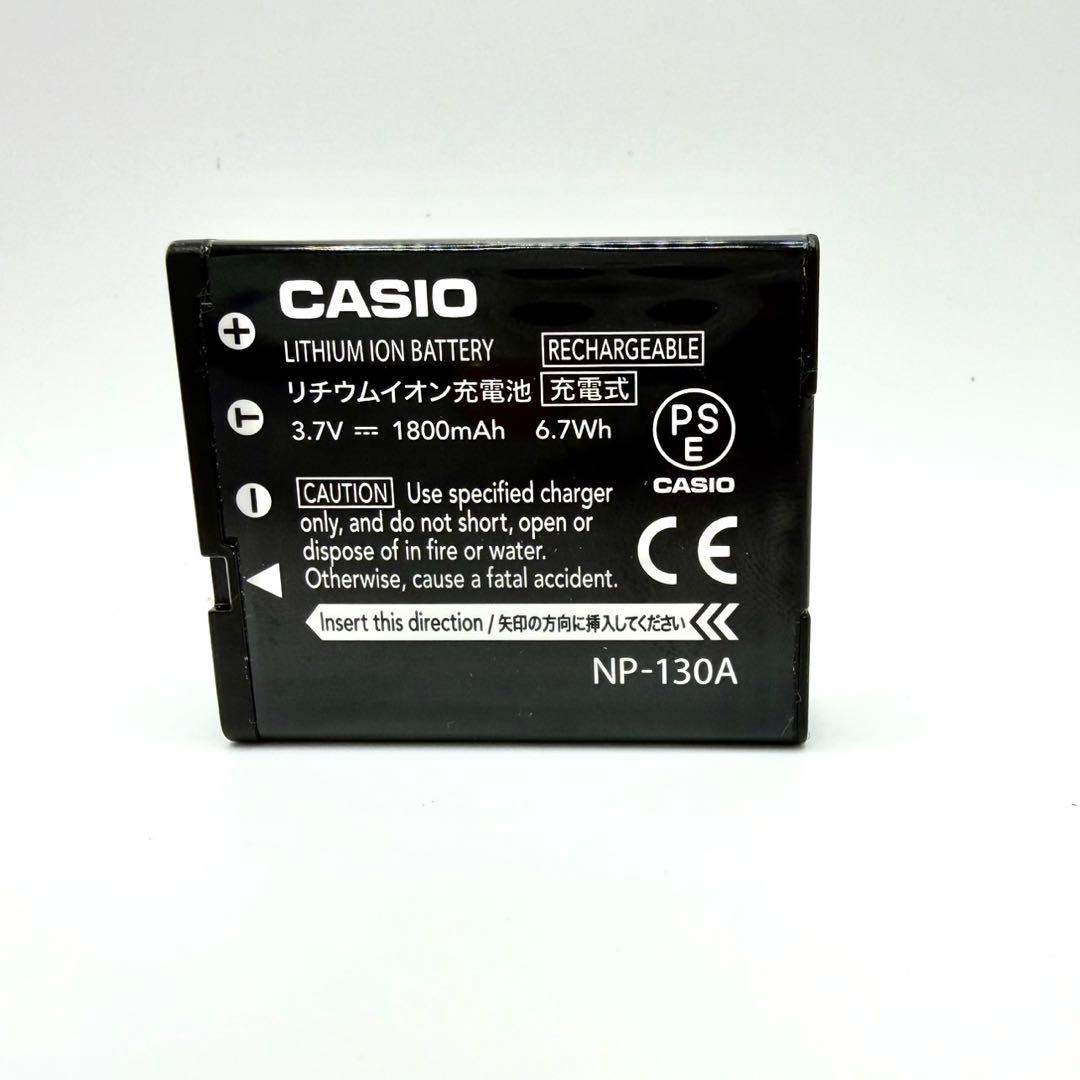 【動作品】CASIO EXILIM EX-ZR800 コンパクトデジタルカメラ