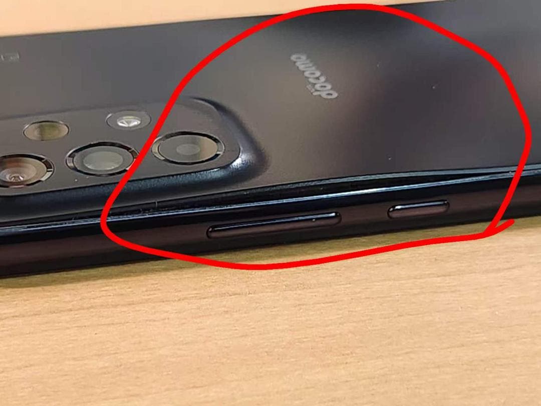 033100D Galaxy A53 5G SC-53C 128GB ジャンク