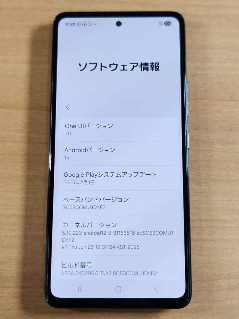 033100D Galaxy A53 5G SC-53C 128GB ジャンク
