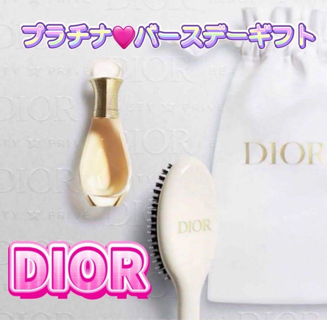 ★DIOR★ プラチナ会員バースデーギフト　ジャドールヘアミスト&ブラシ