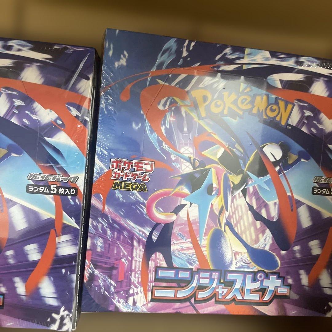 ポケモンカード新弾ニンジャスピナーBOX　シュリンク付き