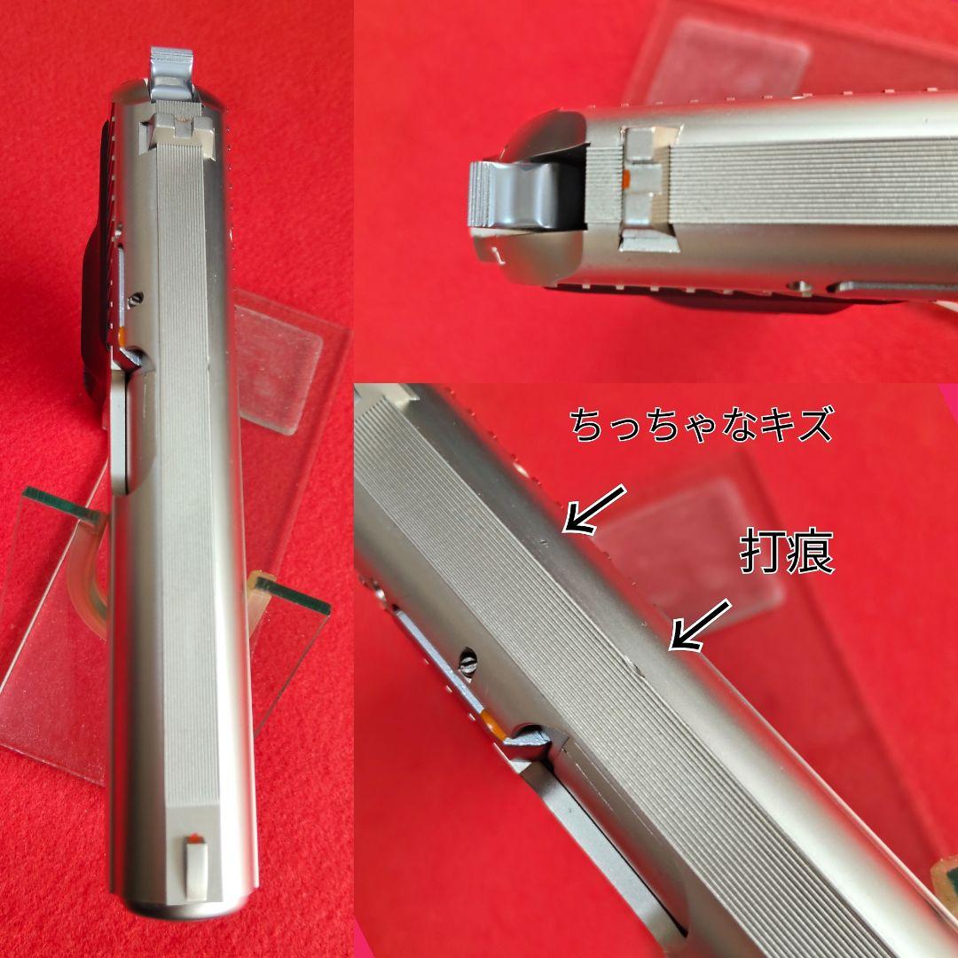SIG SAUER Modelo T & P230 SL 限定品