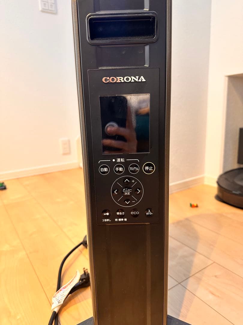 CORONA オイルヒーター 2019年モデル グレー
