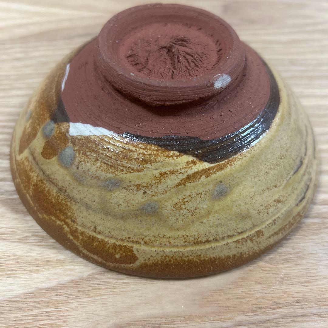 今井政之　「黄伊羅保」　平茶碗　文化功労者　日展重鎮作家　骨董　美術品　茶道具