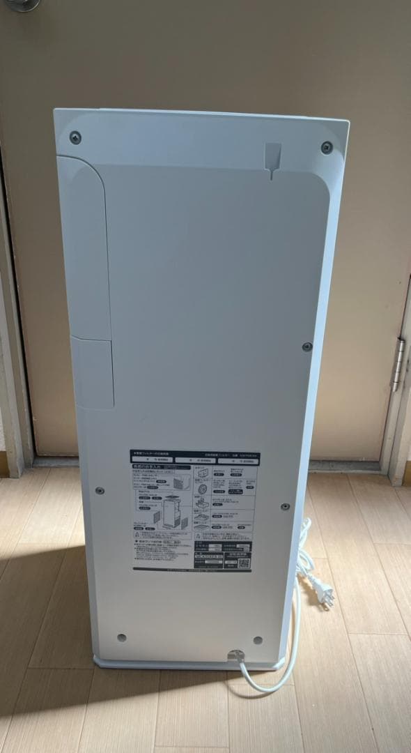 ダイキン 空気清浄機 MCK55XE8-W 2021年製 加湿ストリーマ