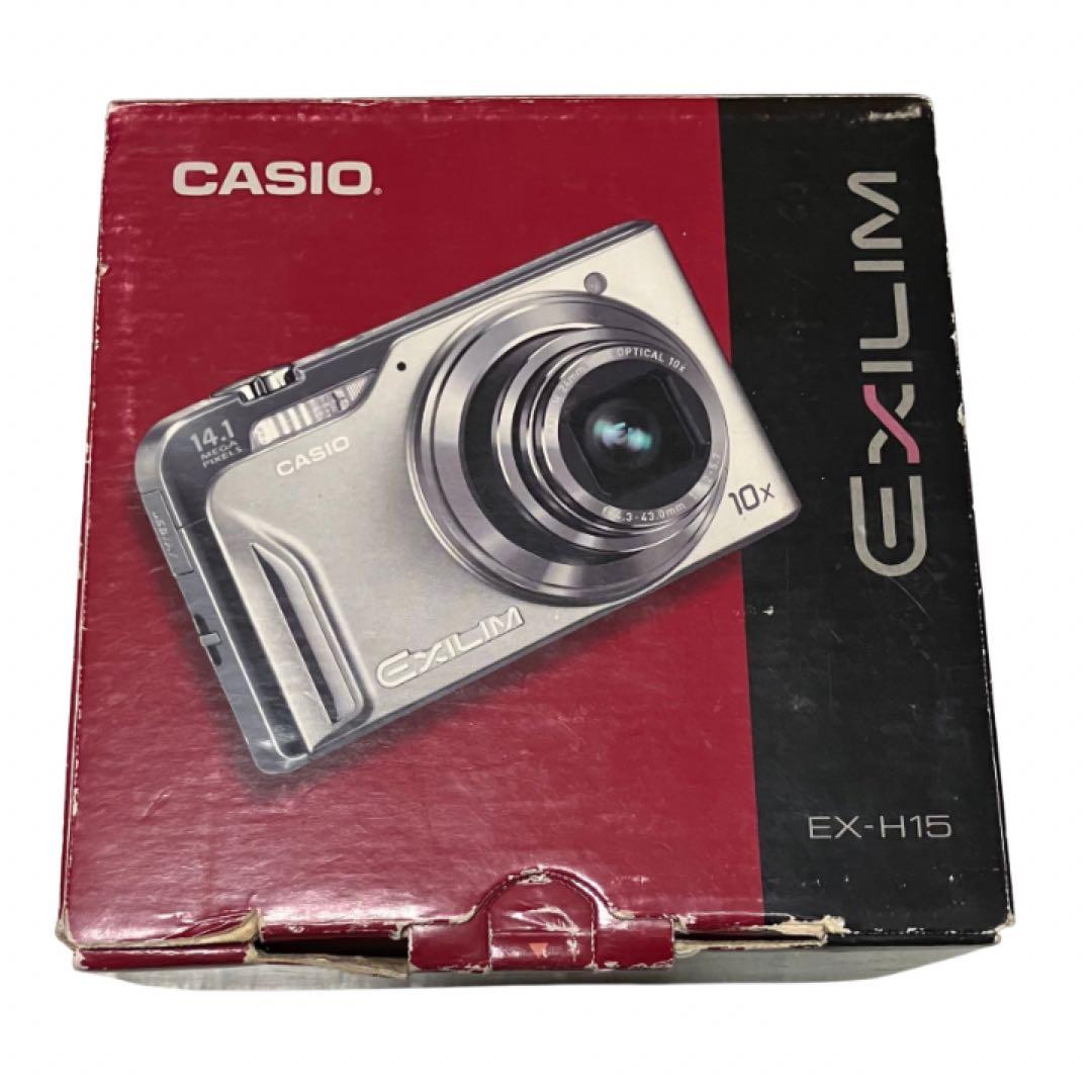 CASIO カシオ EXILIM EX-H15 ブラウン　デジタルカメラ