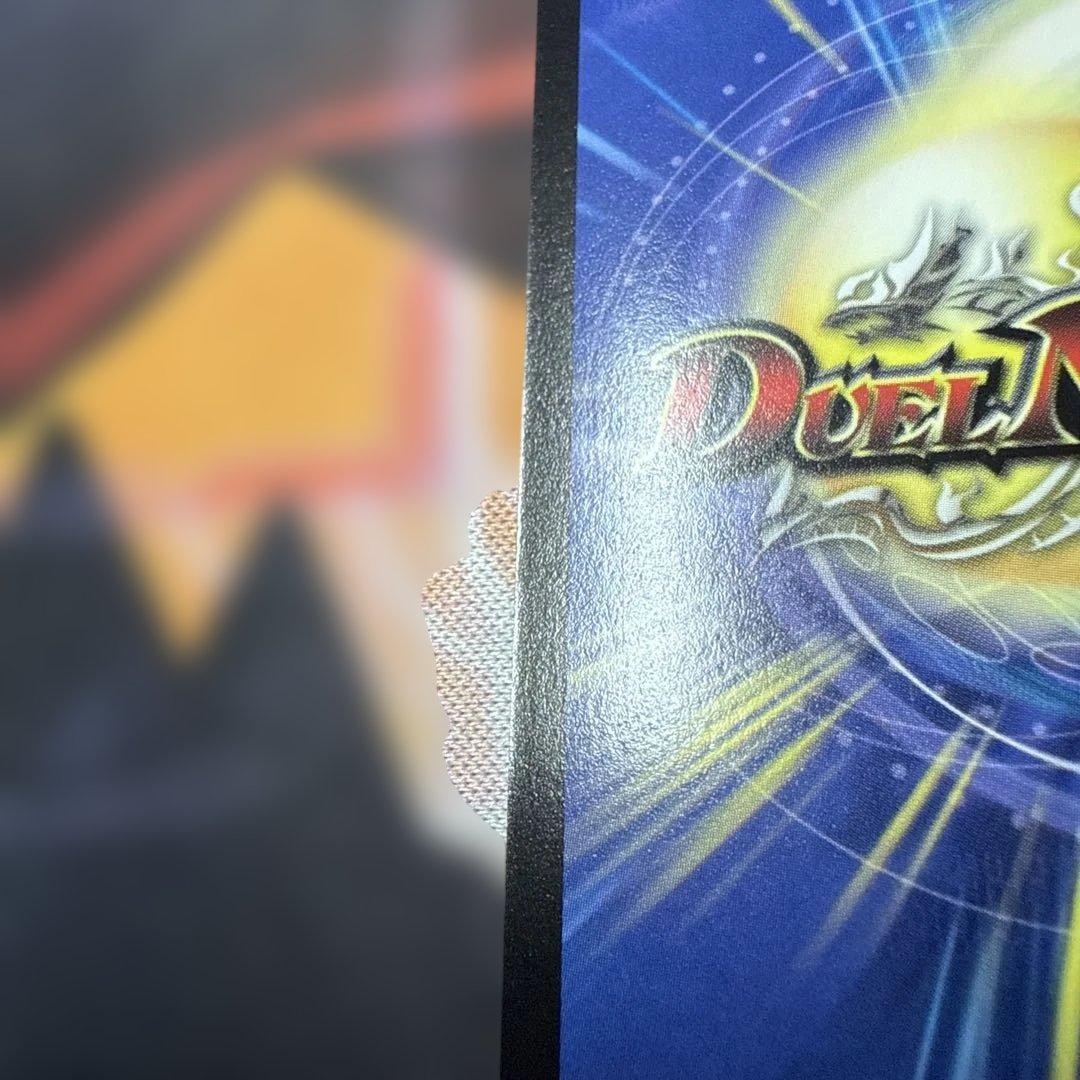 超竜ヴァルキリアス 初期