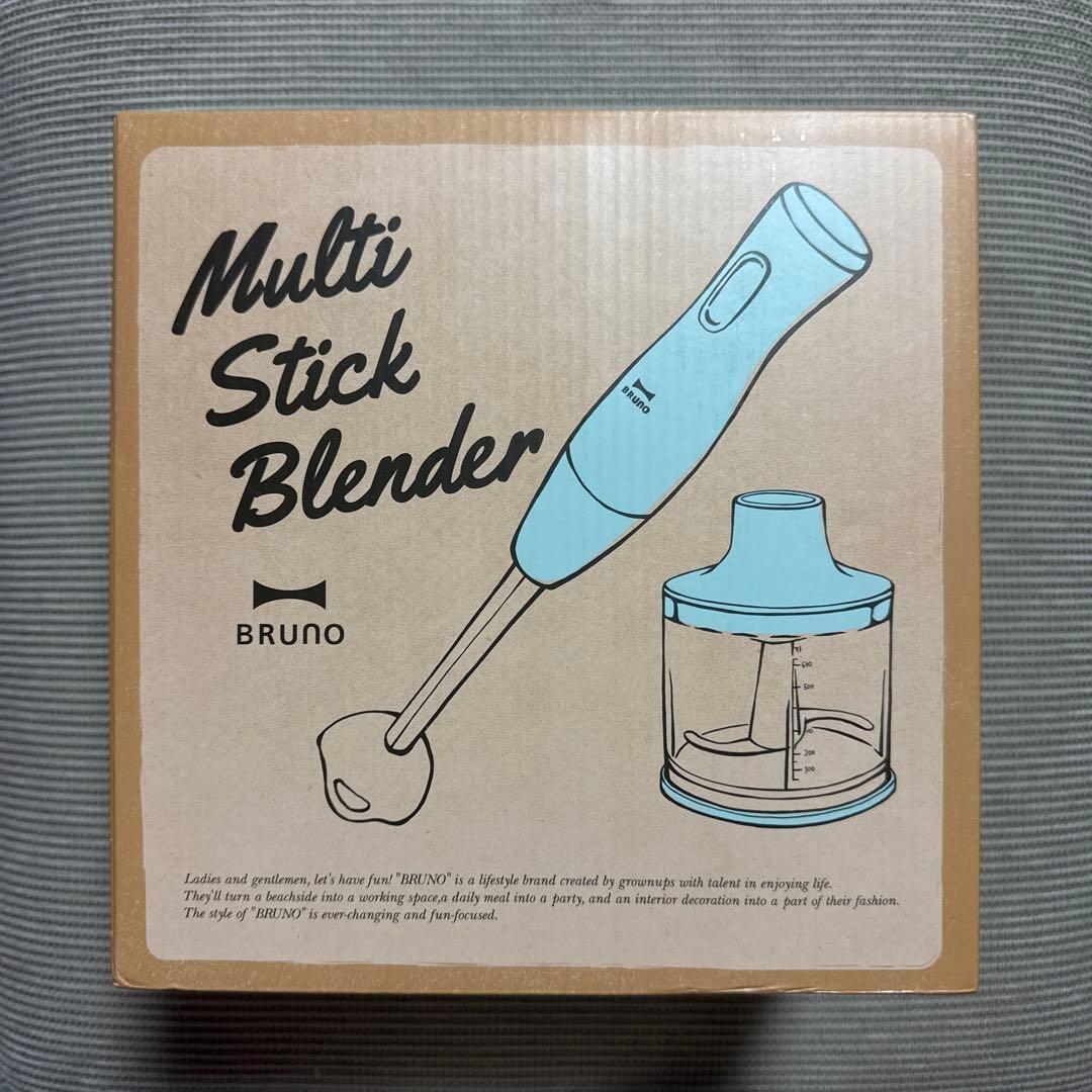 【新品未開封】BRUNO Multi Stick Blender ブルーグレー
