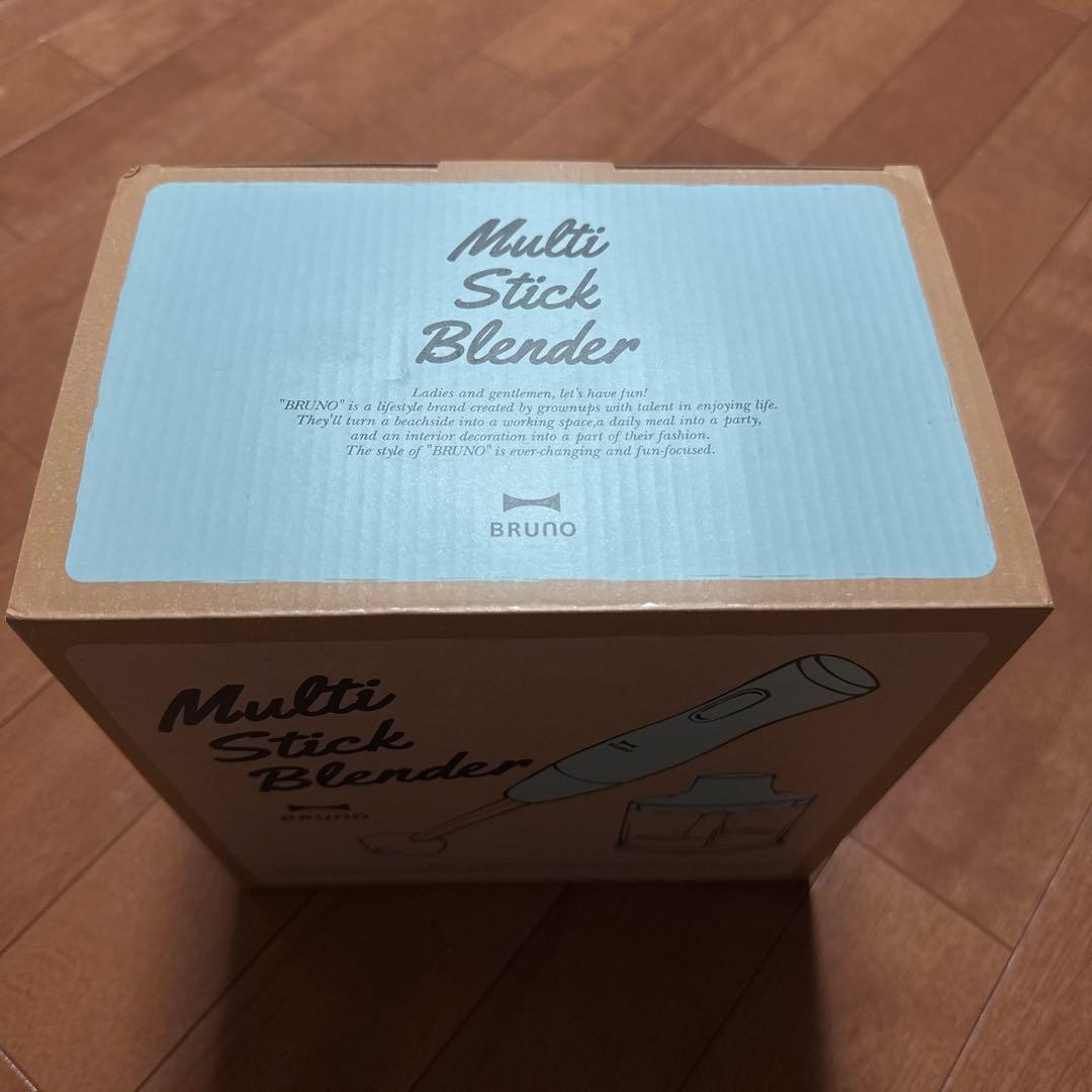 【新品未開封】BRUNO Multi Stick Blender ブルーグレー