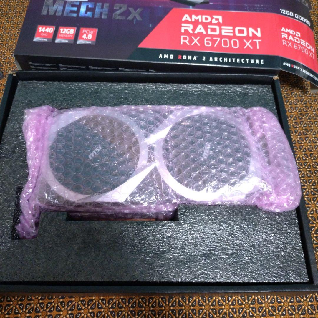 【値下げしました】MSI Radeon RX 6700 XT 12GB