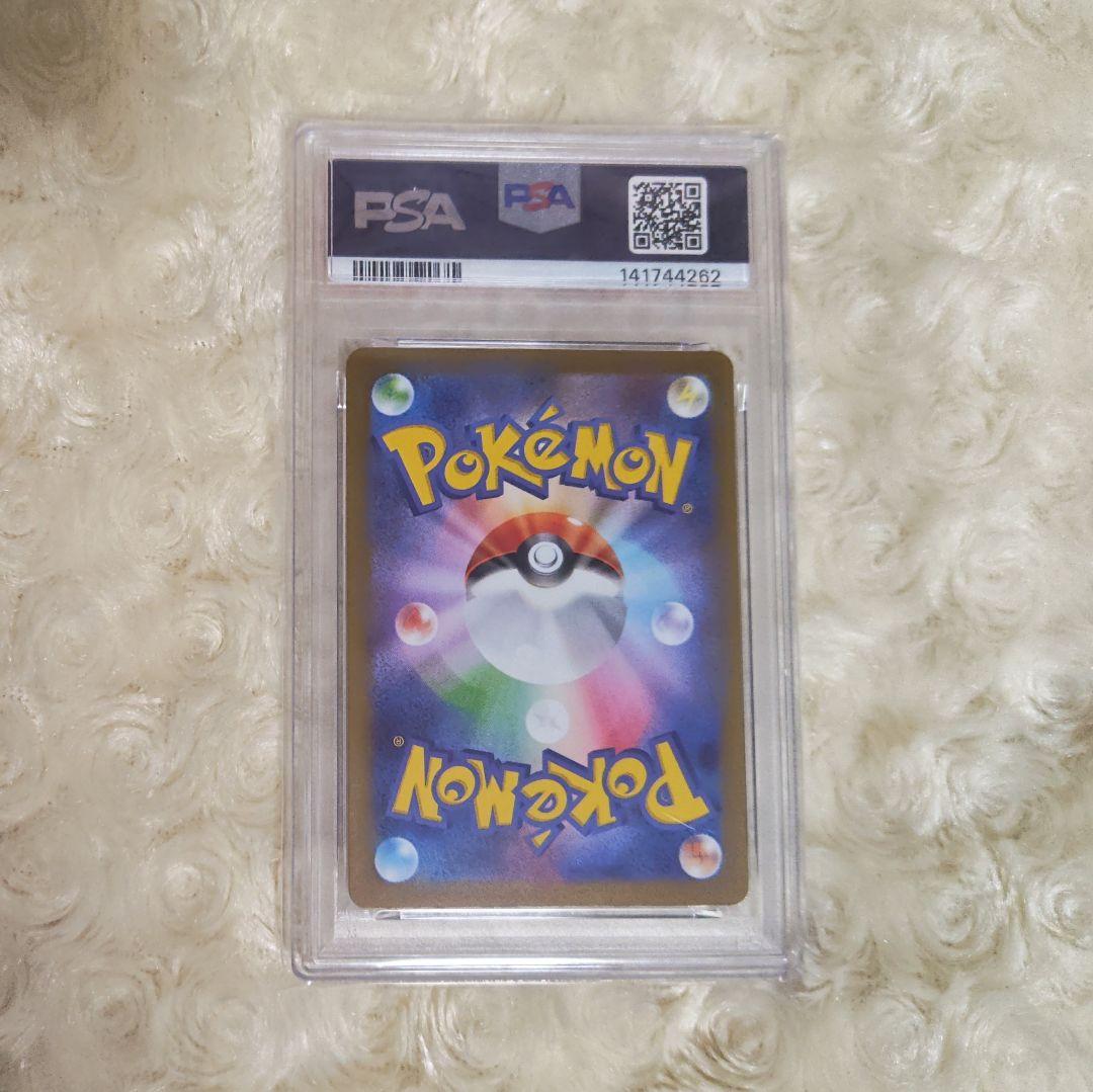 ポケモン メガサーナイトex sar psa10 メガシンフォニア