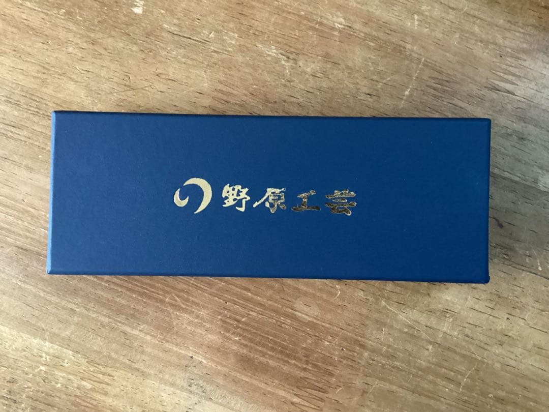 野原工芸　シーオーク　シャーペン　固定式口金付き