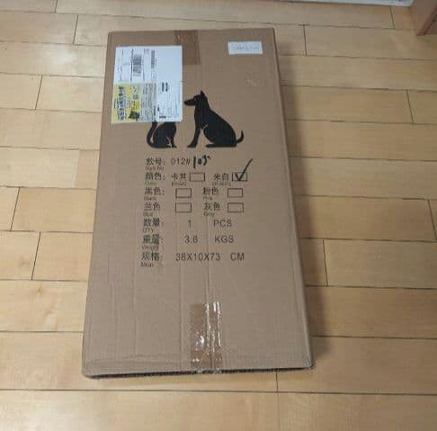【新品未使用品】犬猫 キャリー ペットコンテナ　折りたたみコンパクトご機嫌移動
