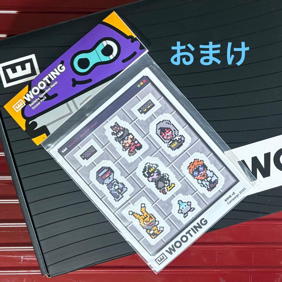 新品未使用！Wooting two HE ラピッドトリガー ゲーミングキーボード