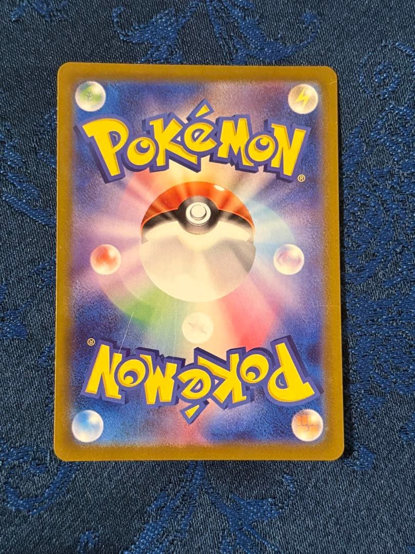 ニャース　ar プロモ　192/SV-P ポケモンカード　スペシャルバトルセット