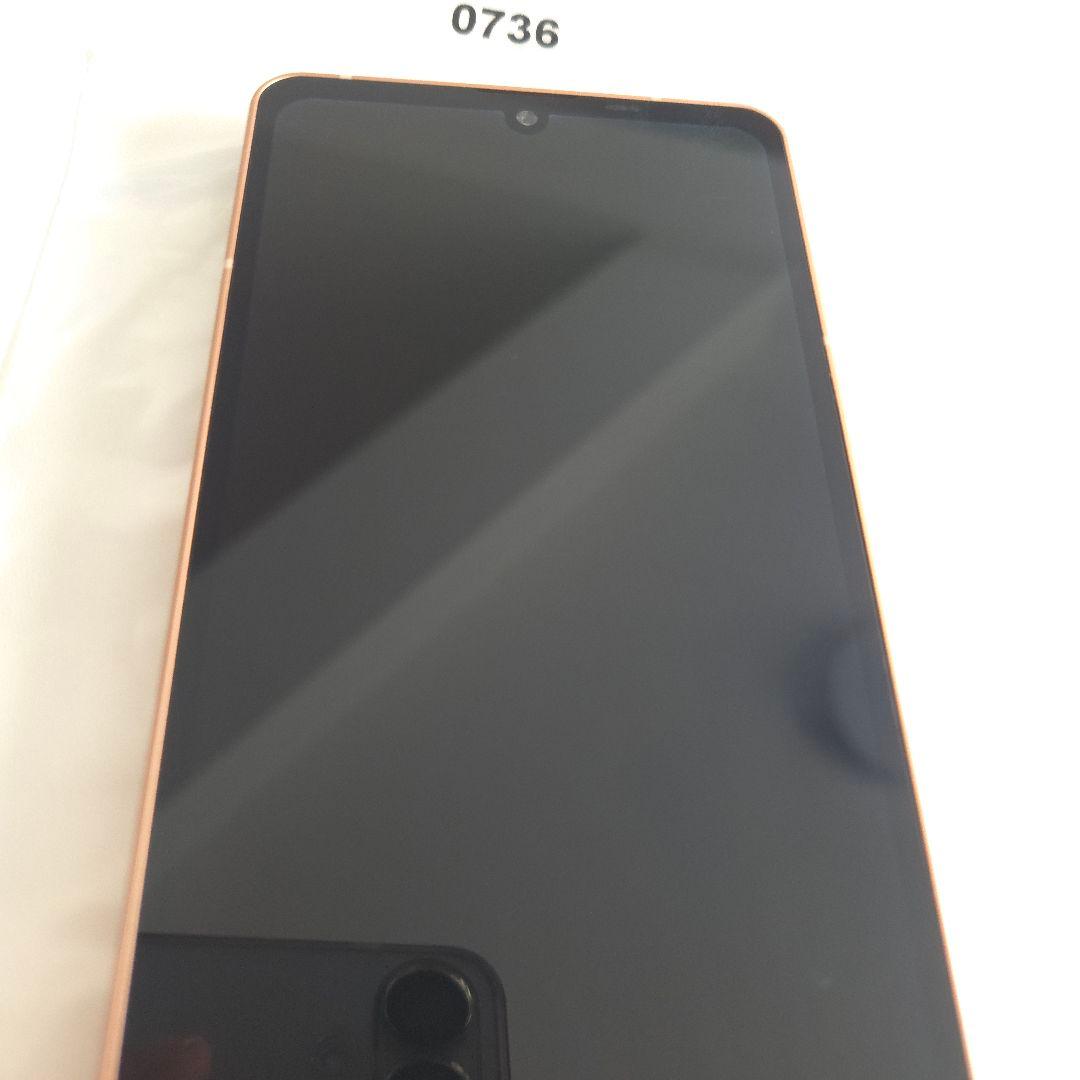 AQUOS sense 6s アンドロイド13 シムフリー スマホ本体 736