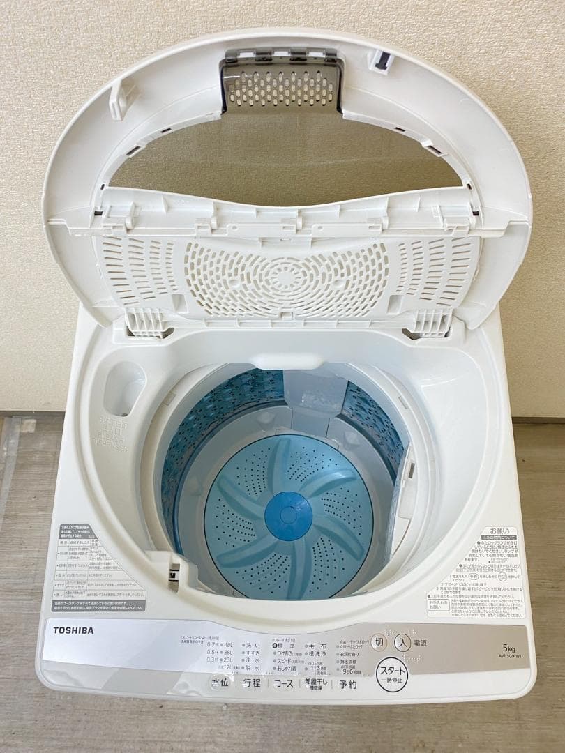 冷蔵庫 洗濯機 家電セット 一人暮らし 東京 神奈川 千葉 埼玉 M07d