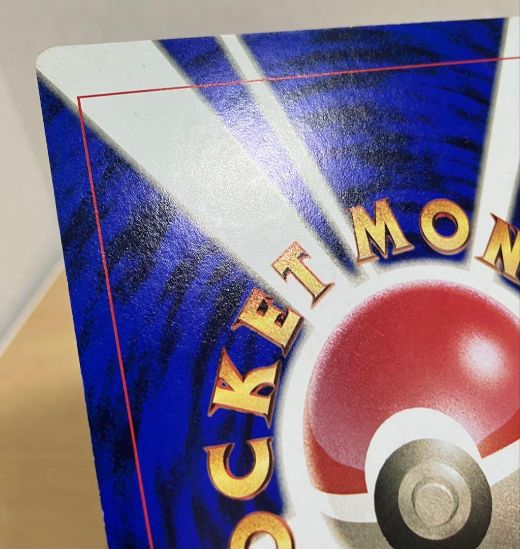 ポケモン広場 ポケカ　ジャンボカード