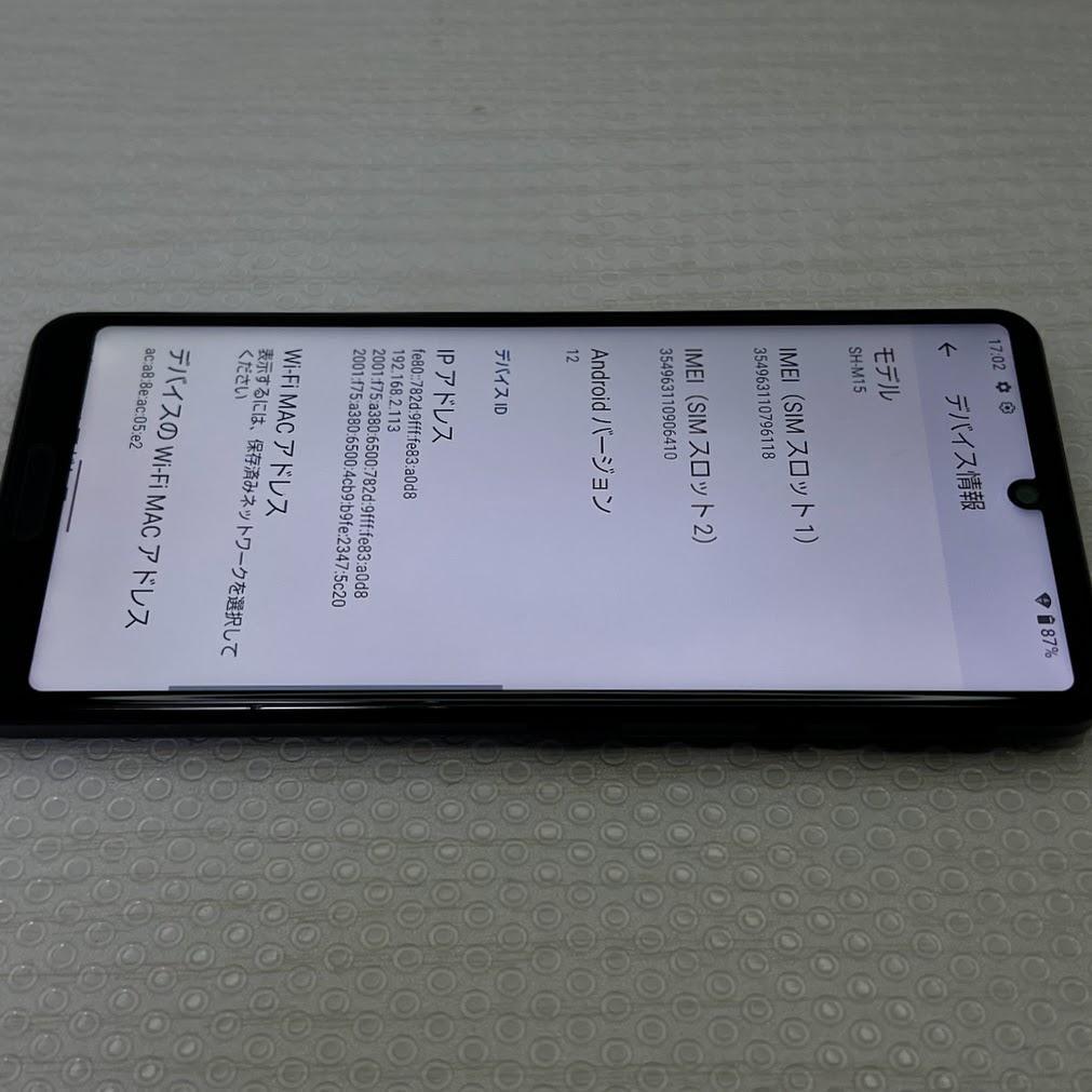 AQUOS sense4 ◆ 4GB/64GB /SIMフリー※Dual SIM