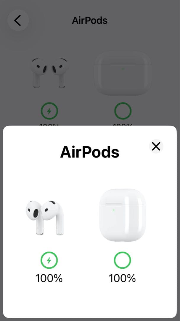AirPods 4 MXP63J/A エアポッズプロ