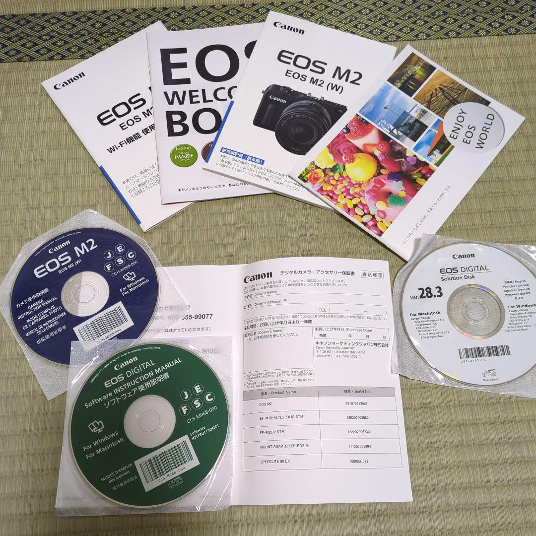 EOS M2（ブラック）ダブルレンズキット
