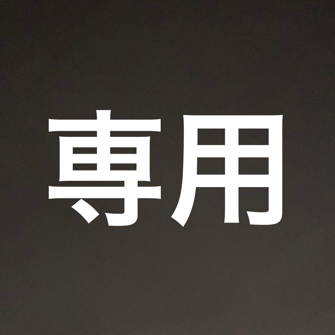 hirata様