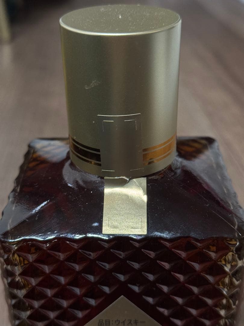 I.W. HARPER 12年 バーボンウイスキー 750ml