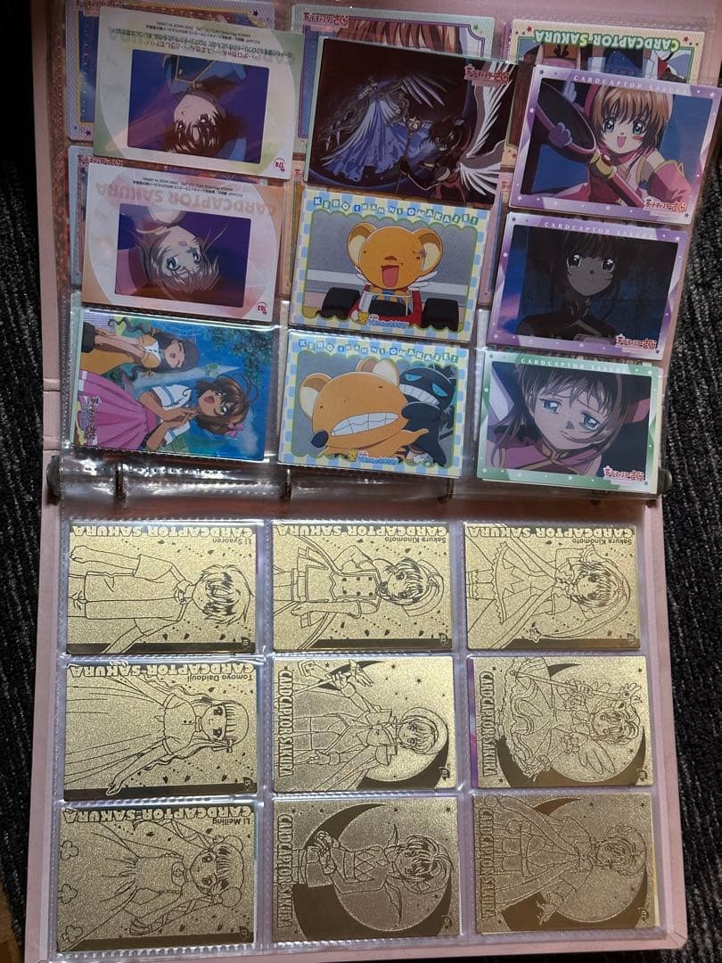 カードキャプターさくら 封印されたカード　バインダー